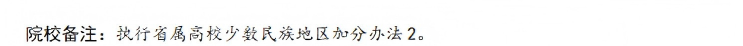 微信截图_20250716122155(2).png