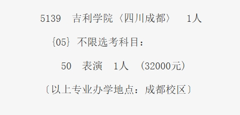 微信截图_20250716100312.png