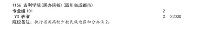 微信截图_20250716121853.png