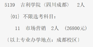 微信截图_20250721150229.png